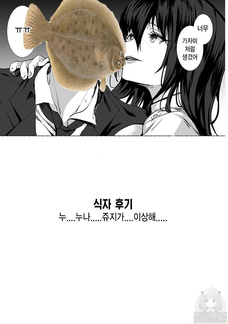 1734401159546.jpg