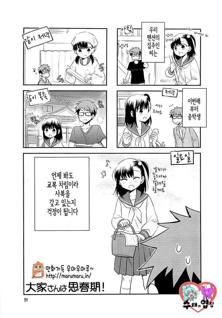 17344016113327.jpg
