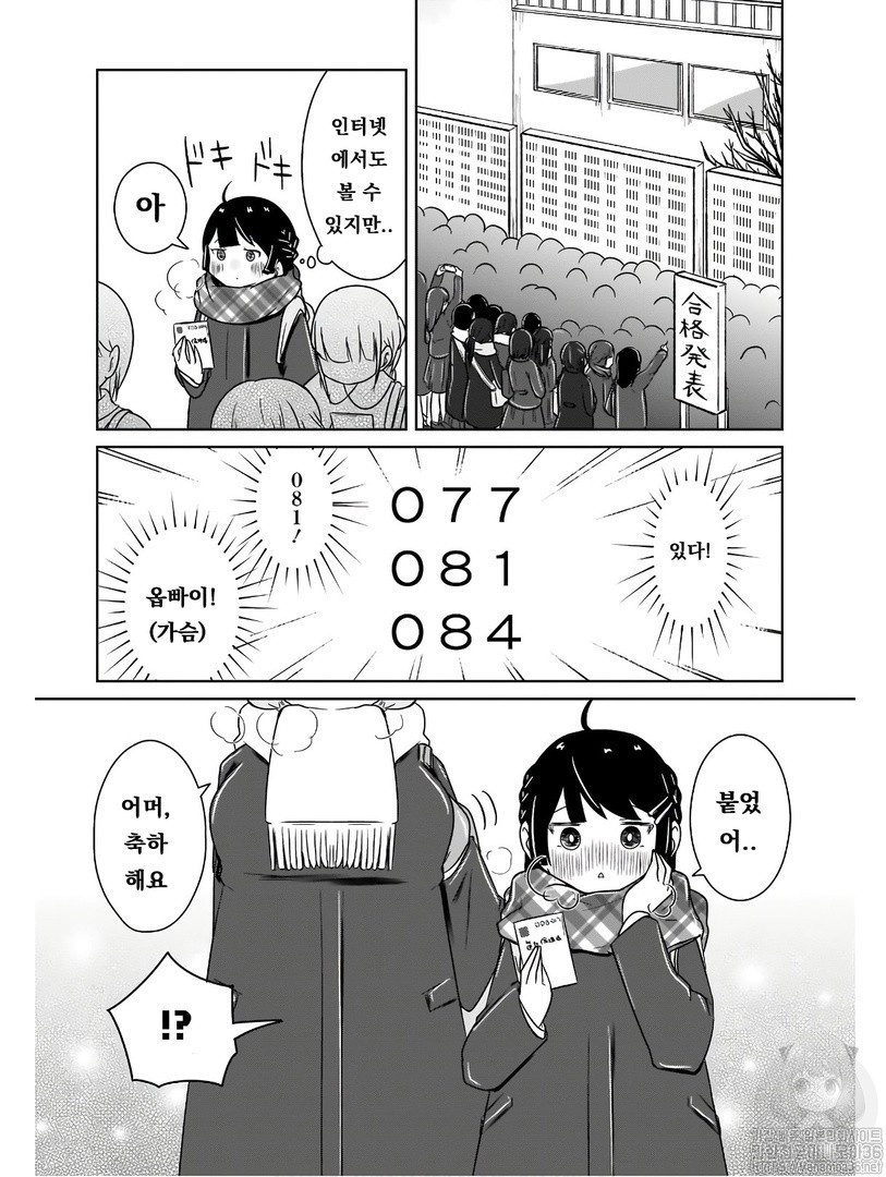 17344021903097.jpg