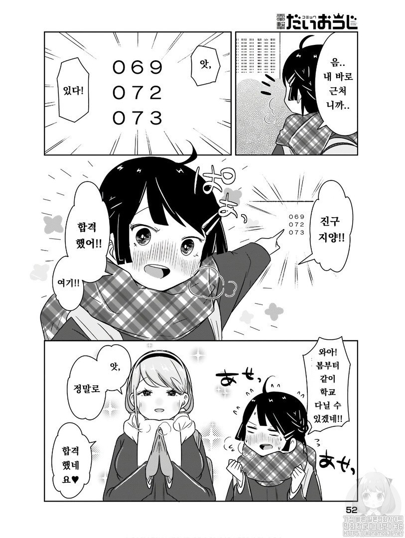 17344021912618.jpg