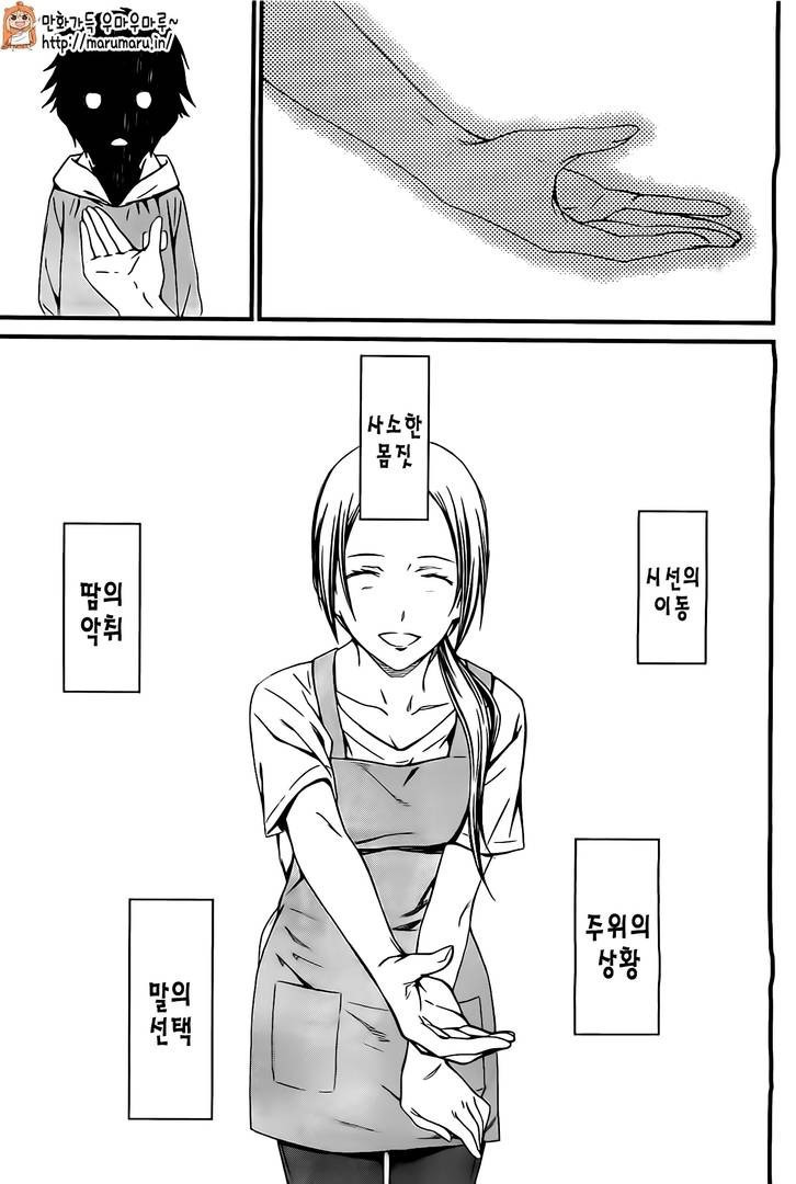 17344024427833.jpg