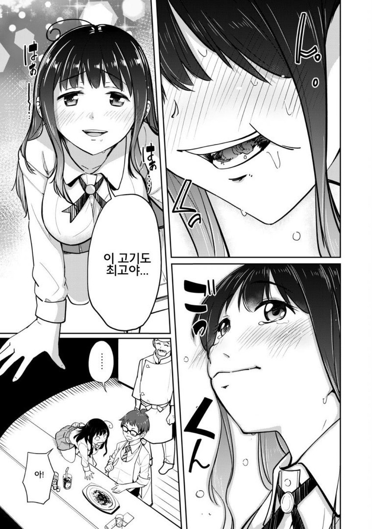 17344029154535.jpeg