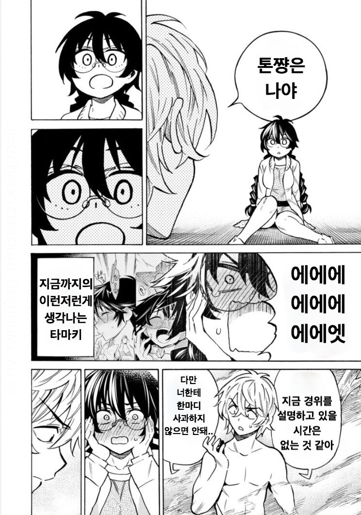 17344032687902.jpeg