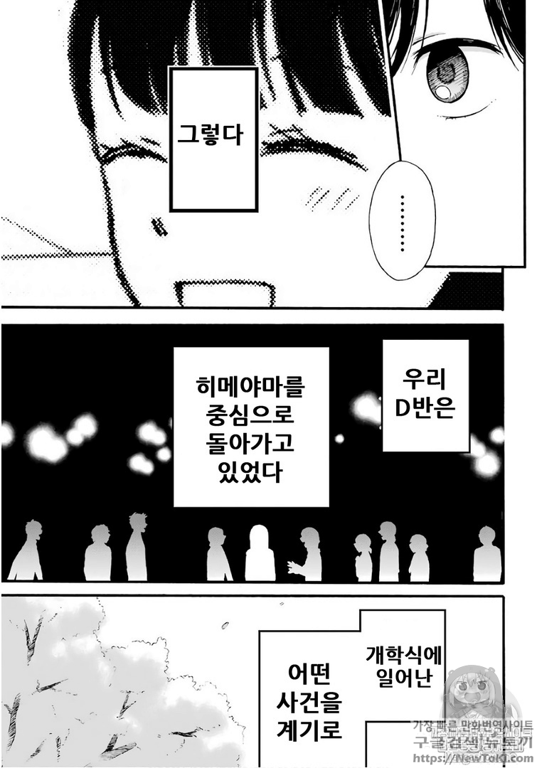 17344037465645.png