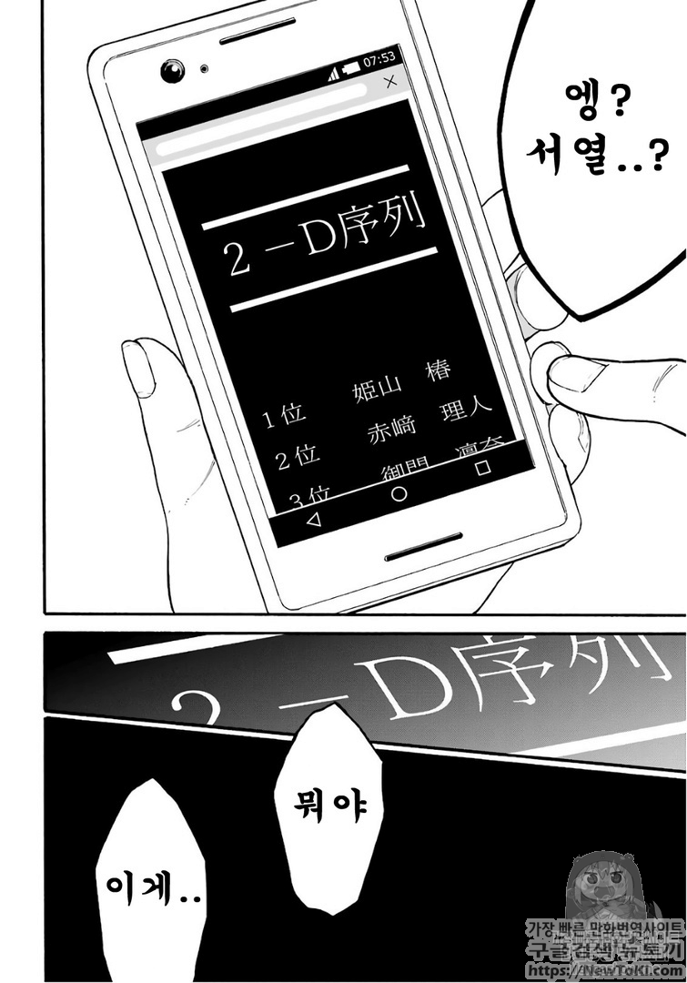 17344037490406.png