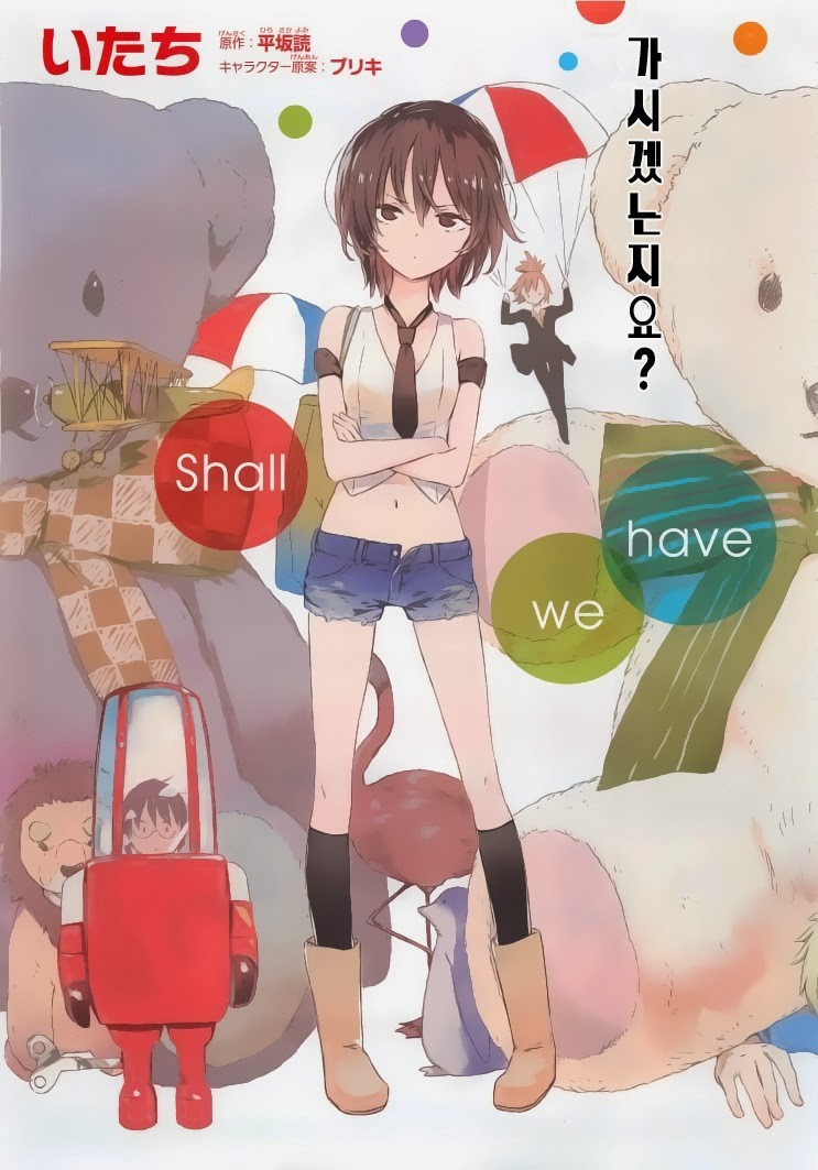 17344052495414.jpg