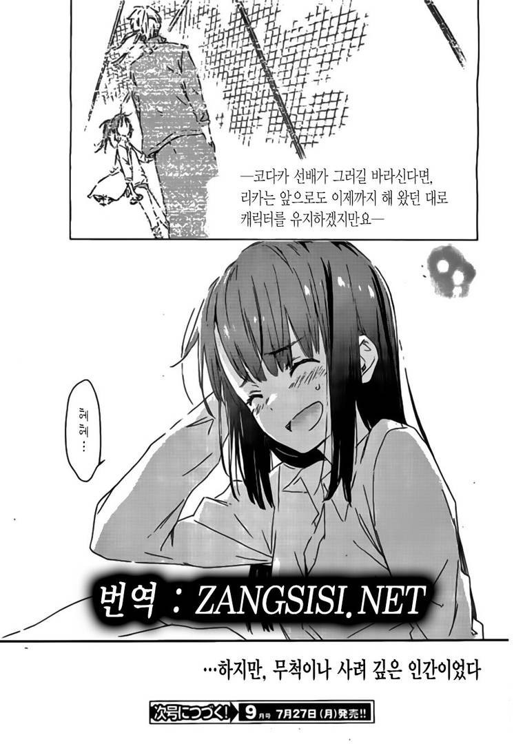 17344055417007.jpg