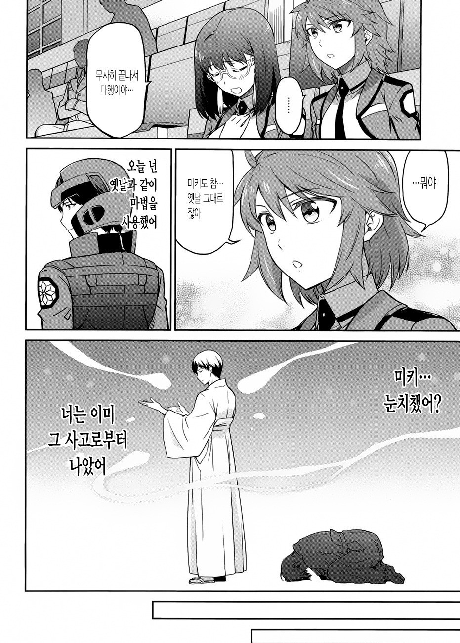 17344061387755.jpg