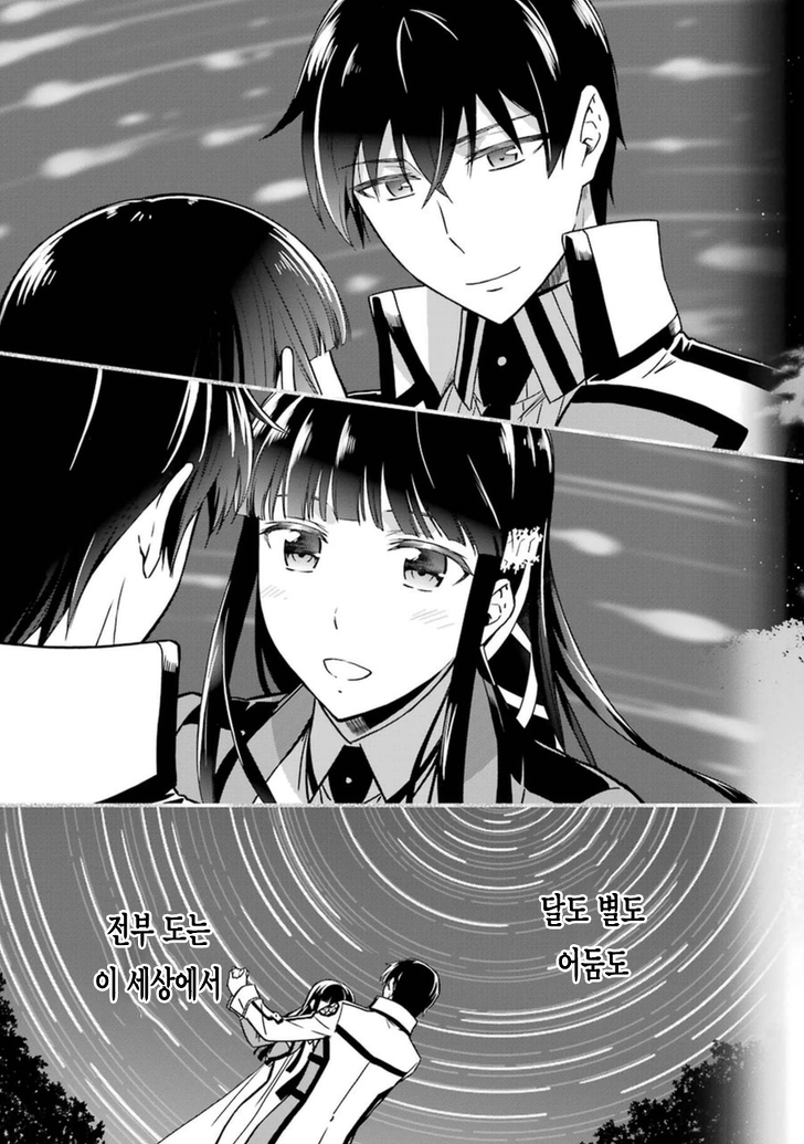 17344064071652.png