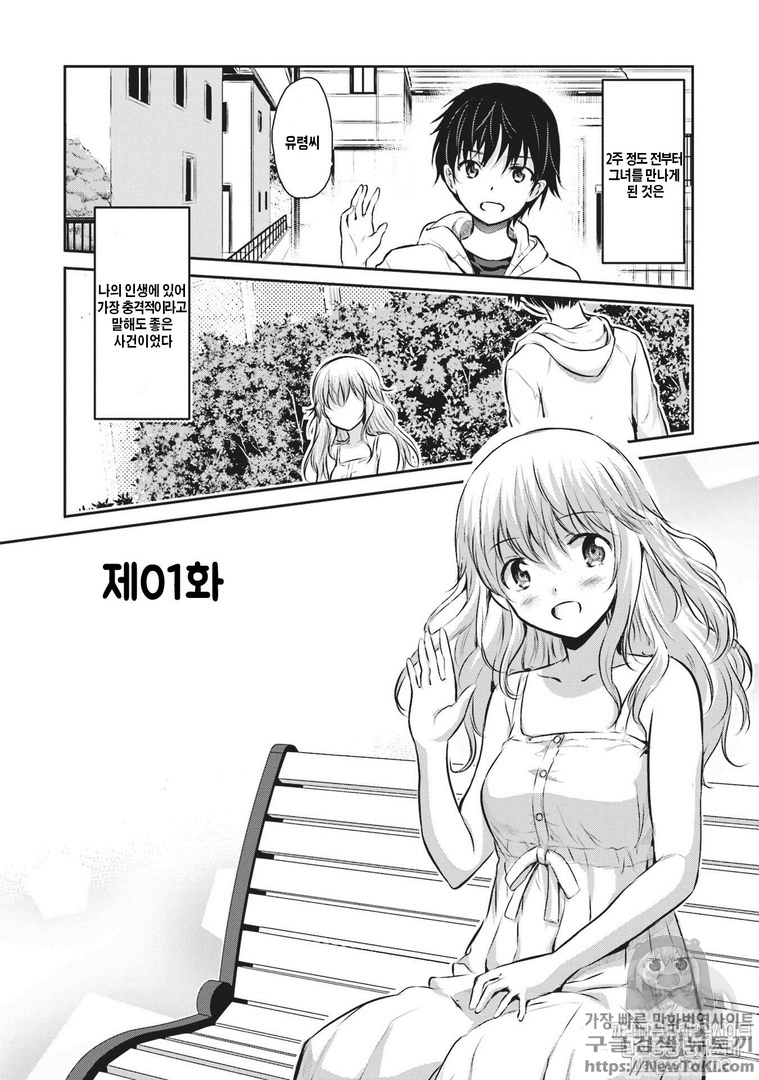 1734406463875.png