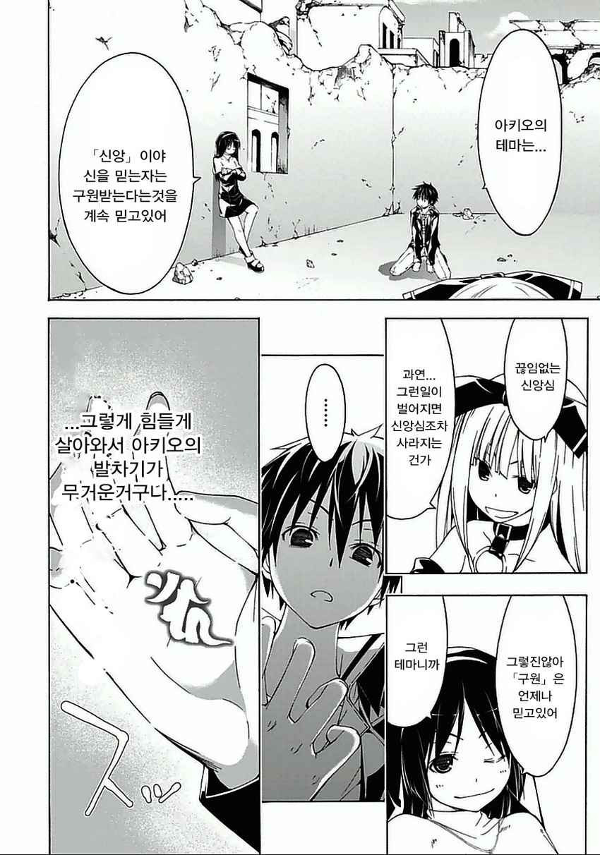 1734407048321.jpg
