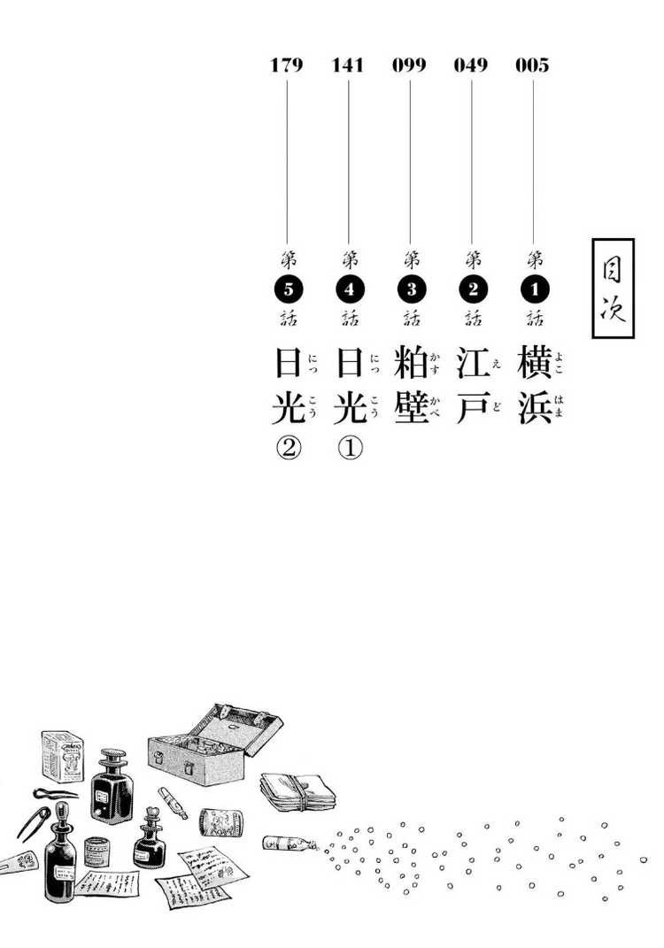 17344091655666.jpg