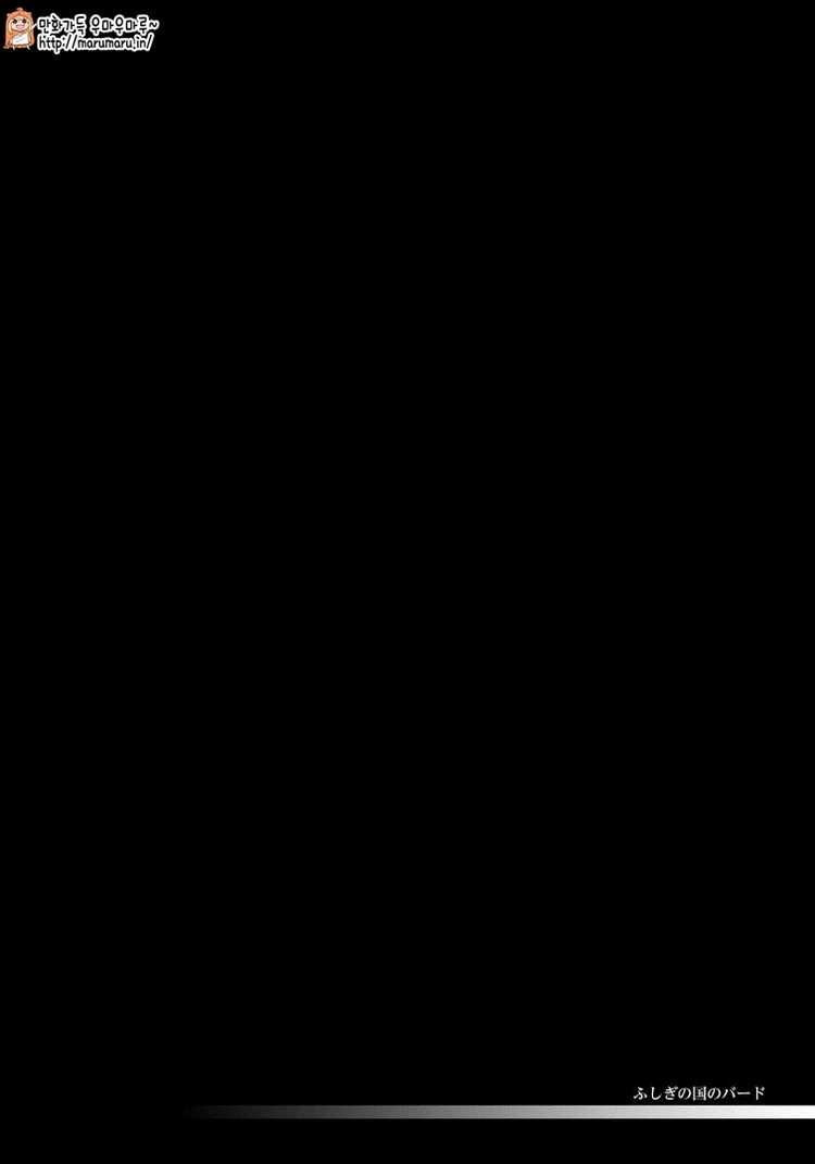1734409254555.jpg