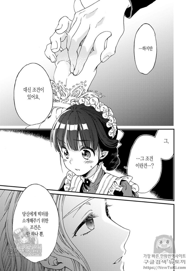 17344110600968.png