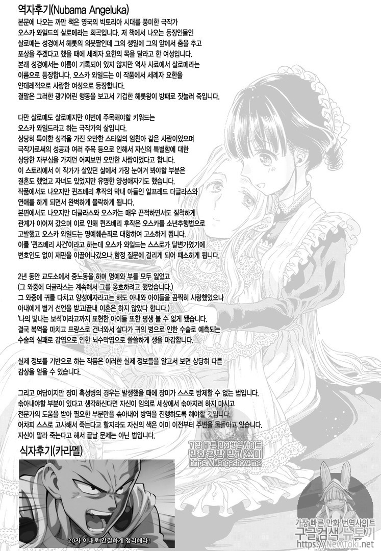 17344111226952.png