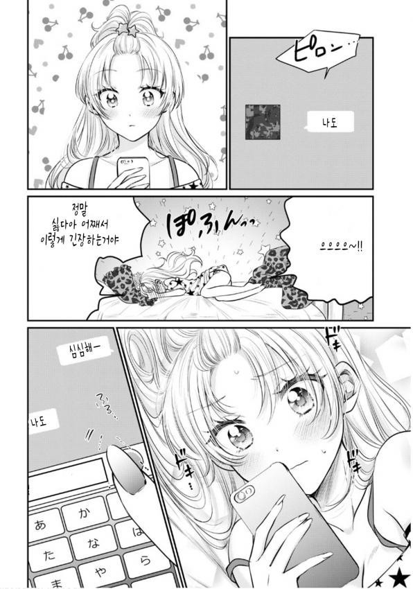 17344124499657.jpg