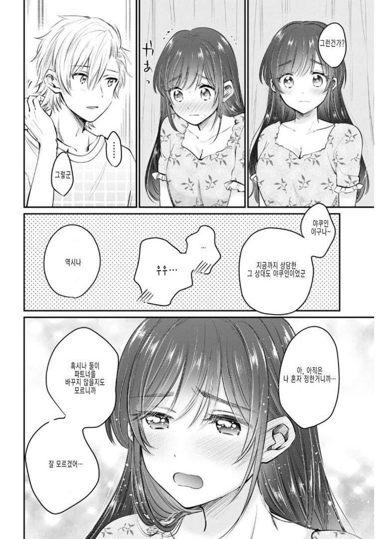 17344125100168.jpeg