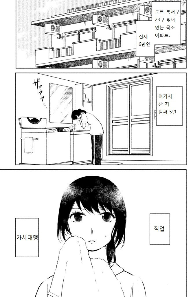 1734412927174.jpeg