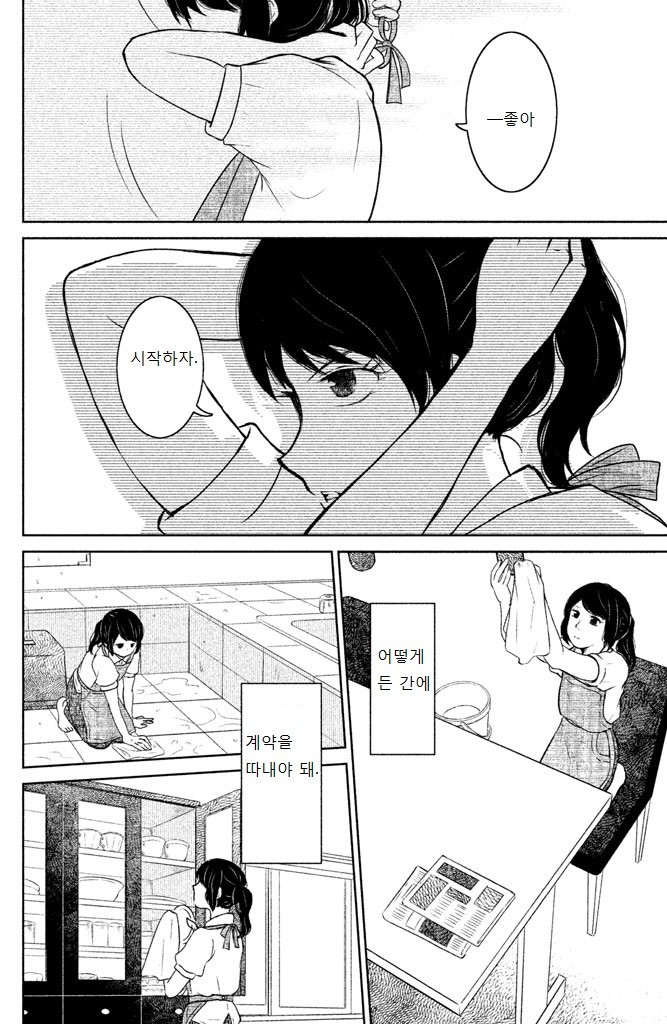 17344129341554.jpeg