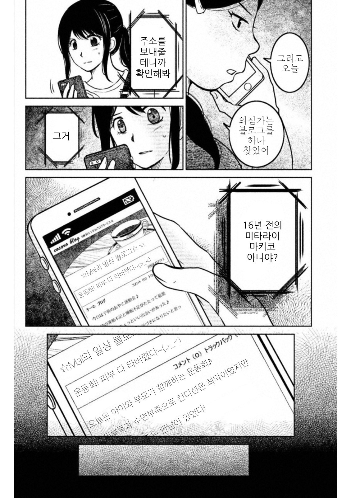 17344132161653.jpg