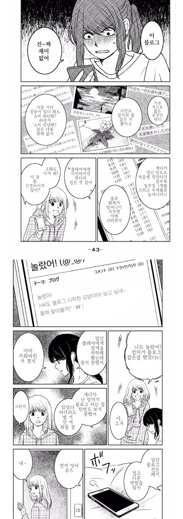 17344132229161.jpeg