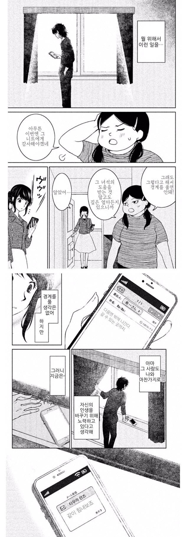17344132405194.jpeg