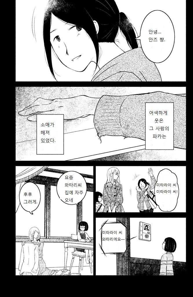 17344129495708.jpeg