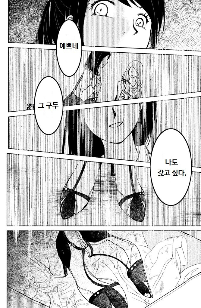 1734412956297.jpeg