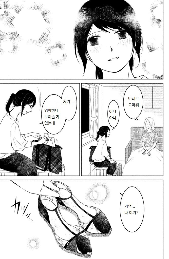 17344129584259.jpeg