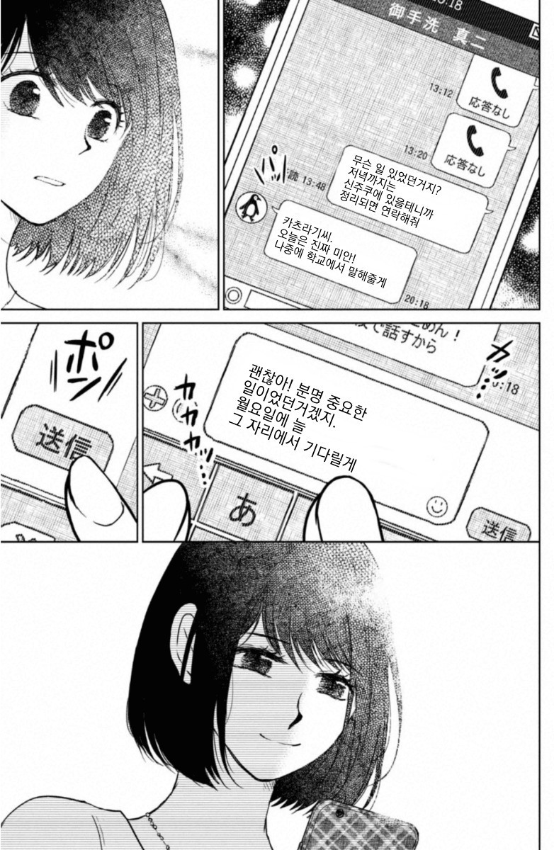 17344133750368.jpg