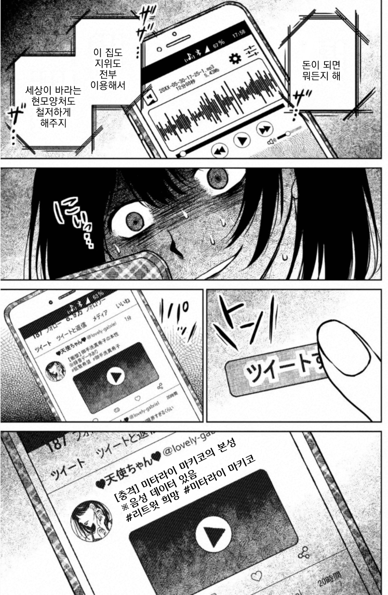 17344134255642.png