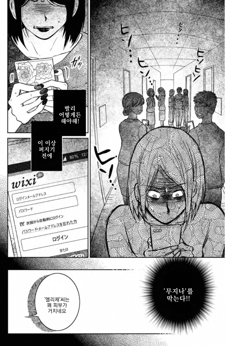 17344134690571.png