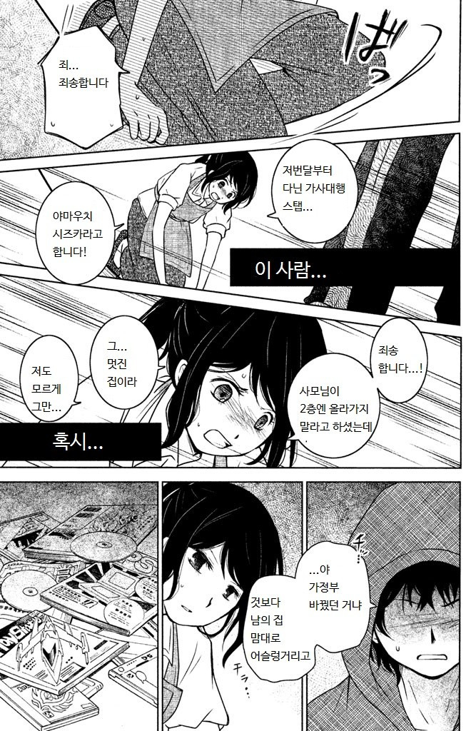1734412971324.jpeg