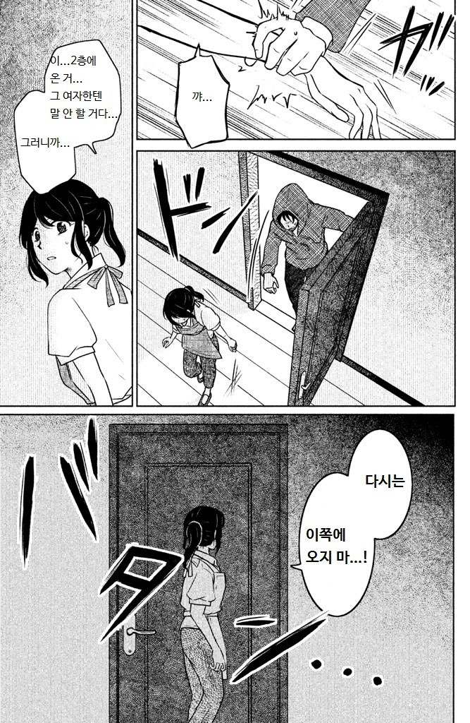 17344129721938.jpeg