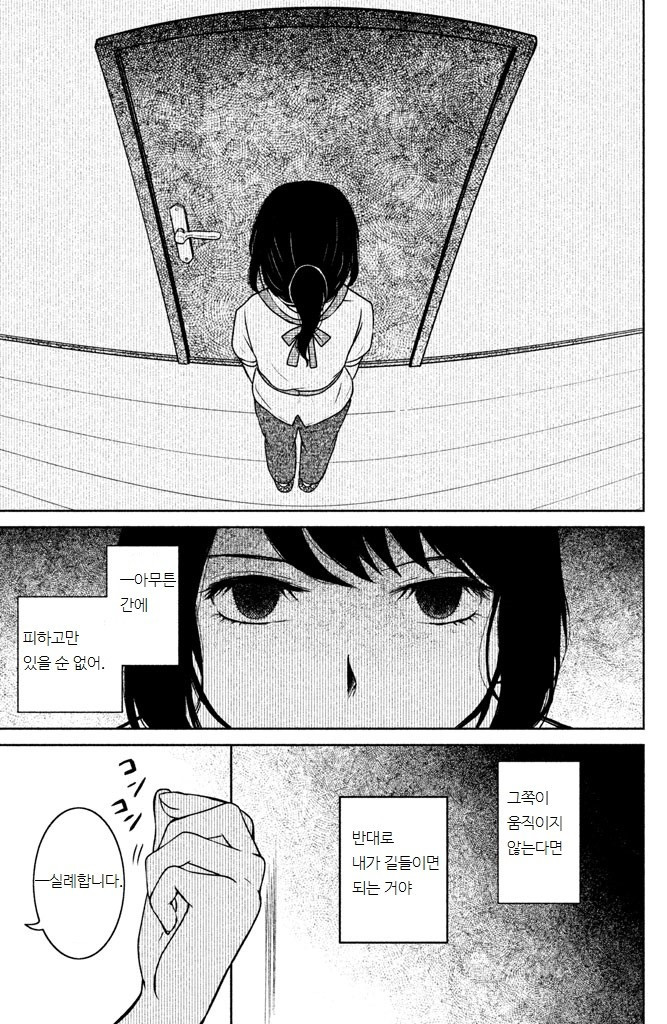 17344129795445.jpeg