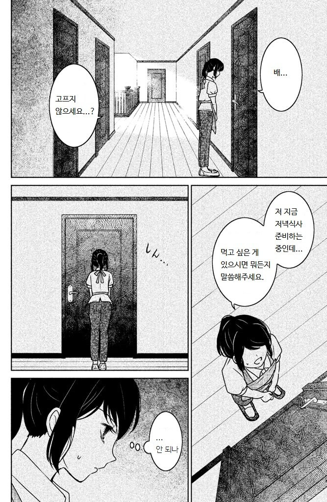 17344129809786.jpeg