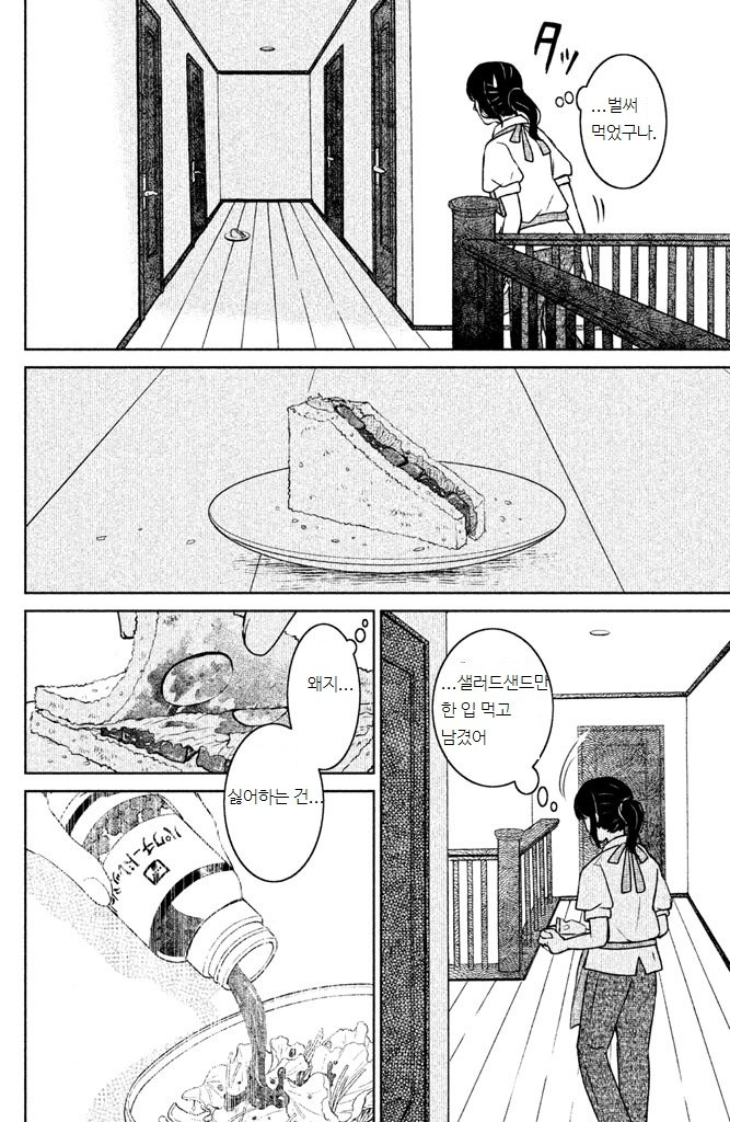 17344129847041.jpeg