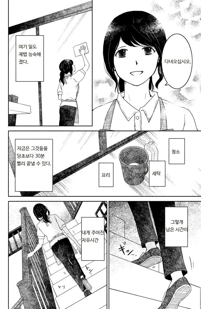17344129933454.jpeg