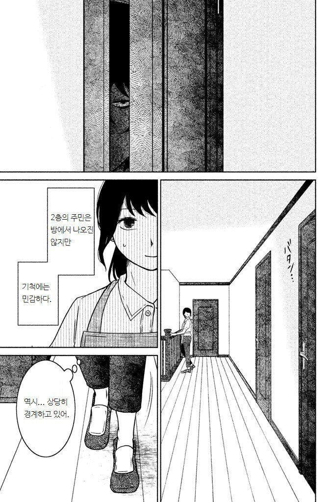 17344129946781.jpeg