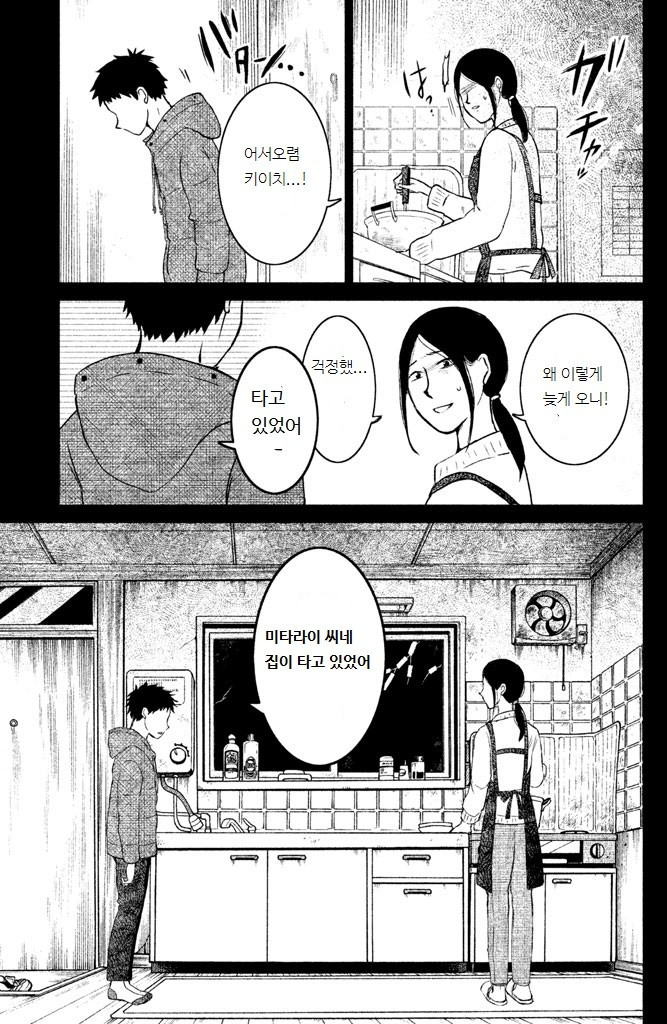 17344130023379.jpeg
