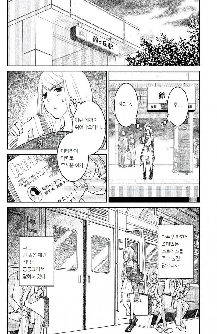 17344130371879.jpeg