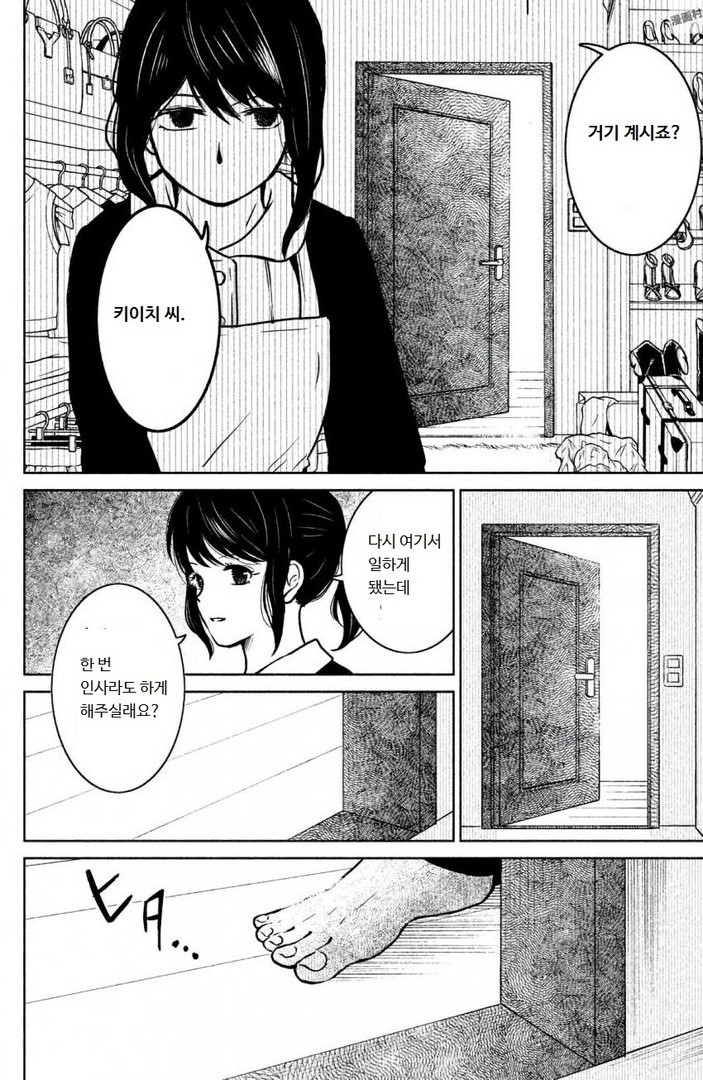 17344130707632.jpeg