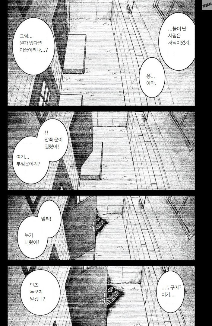 17344130774233.jpeg