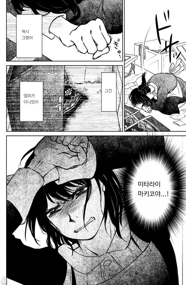 17344130816276.jpeg