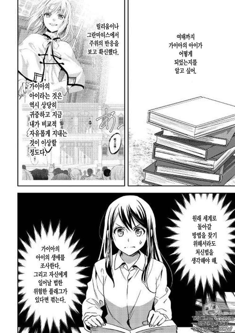 1734415557878.jpg