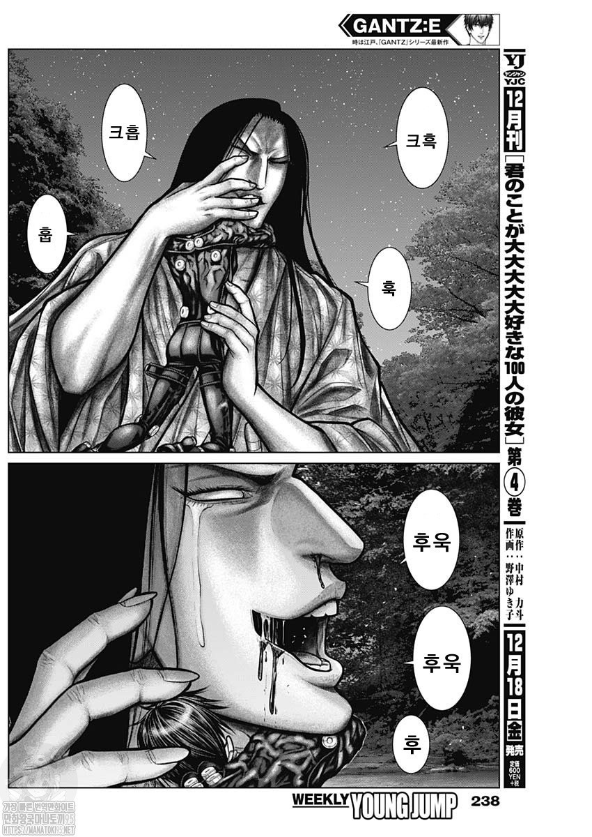 17344160238476.jpeg