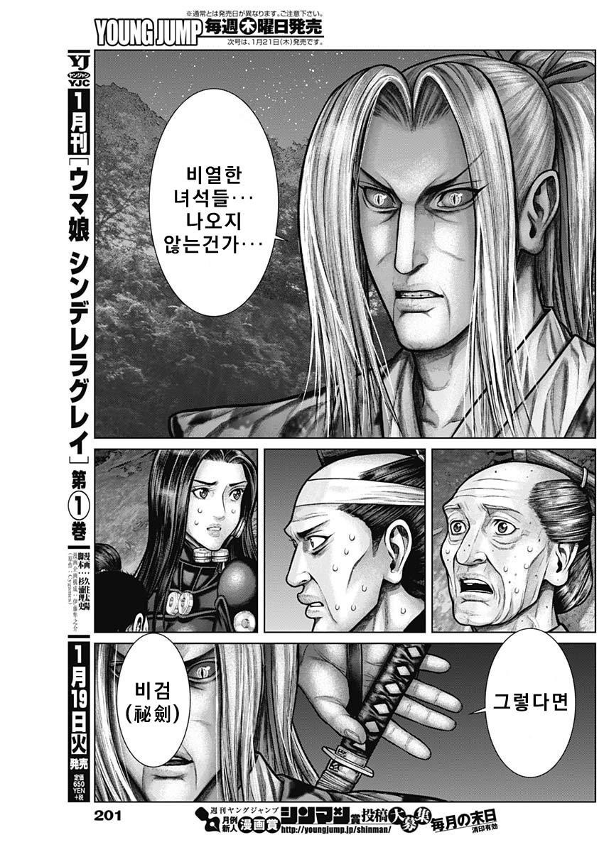 17344160338445.jpeg