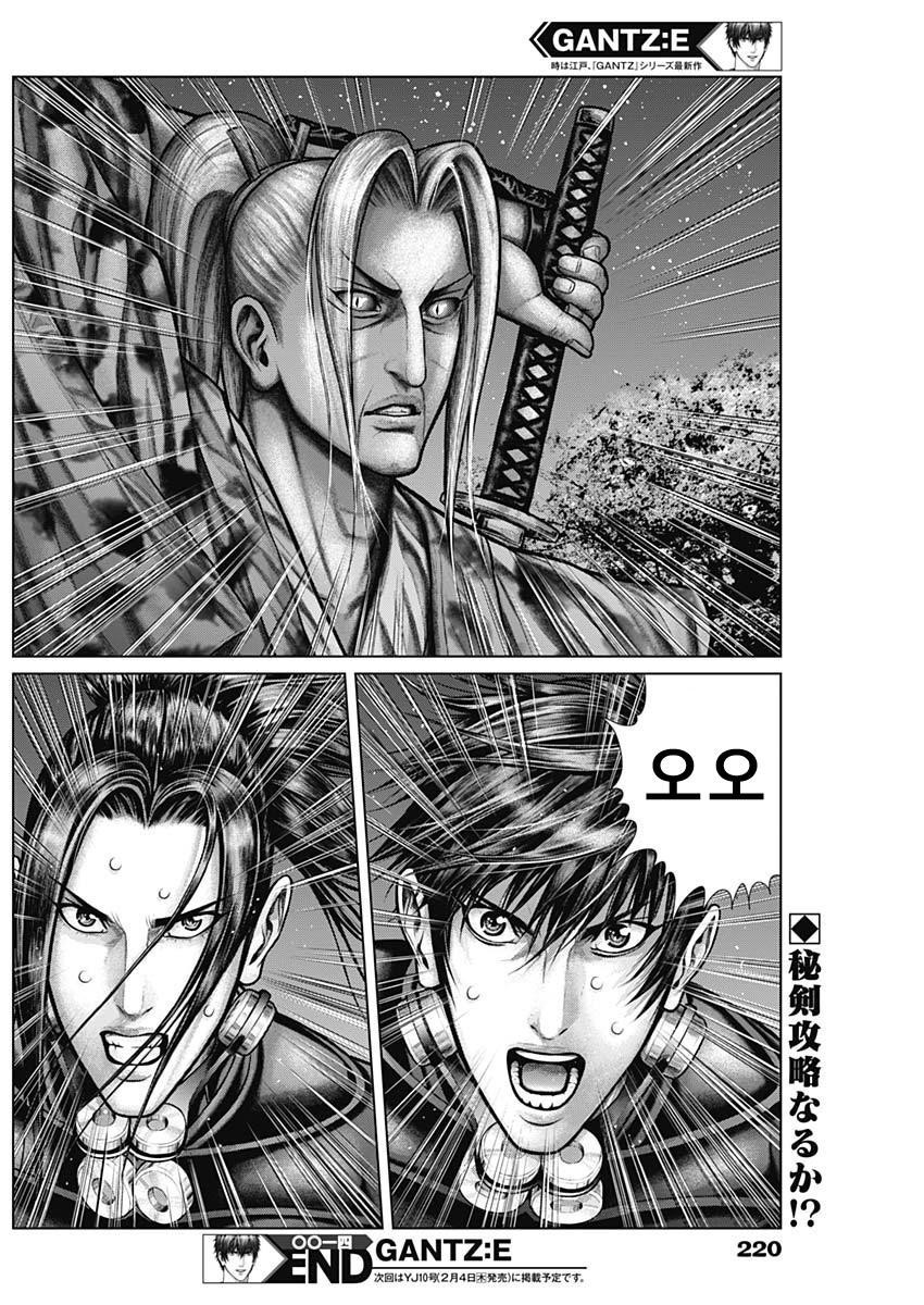 17344160410578.jpeg