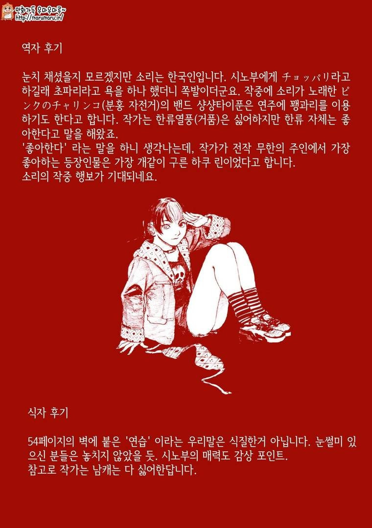 17344169105074.jpg