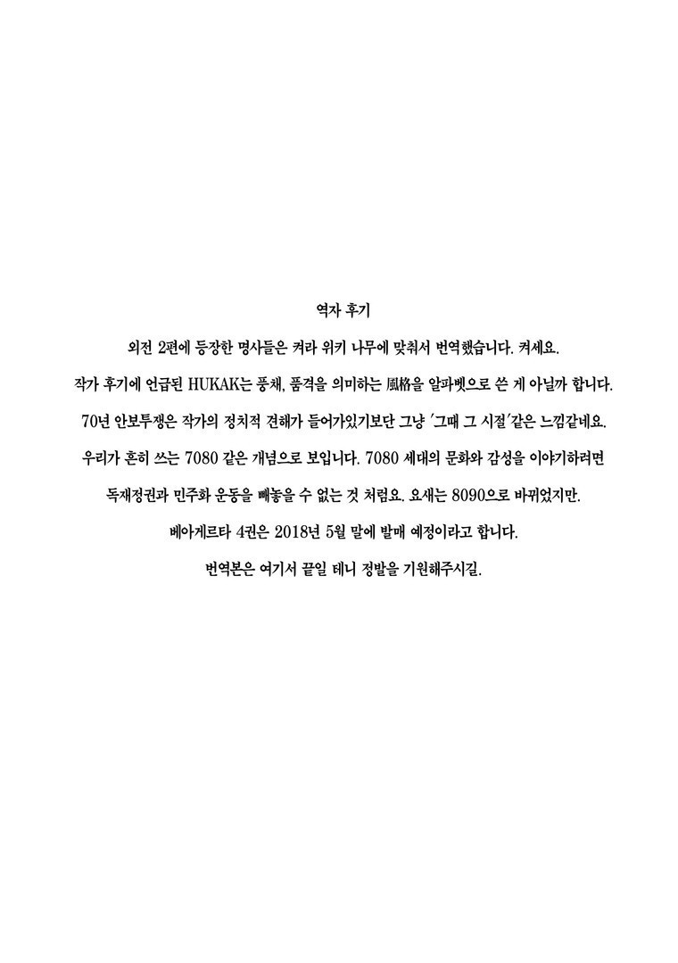 17344172465985.jpg